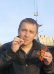 дмитрий, 49 лет, Томск