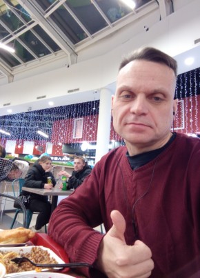 олег, 46, Россия, Наро-Фоминск