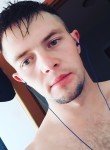 Алекс - Дивноморское