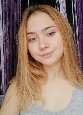 Аня, 26, Россия, Арзамас