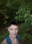 Эдуард, 39 лет, Челябинск