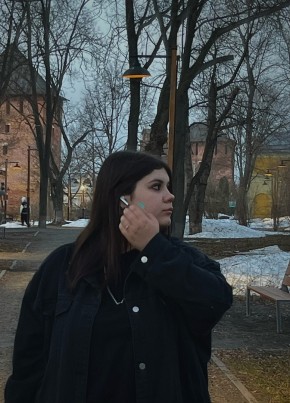 Катя из Коломны 23 года