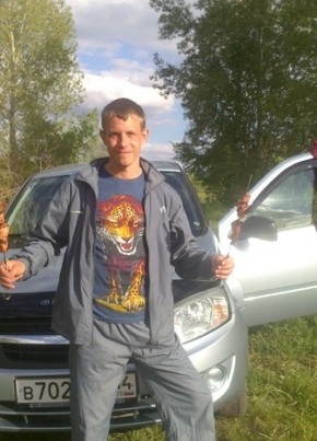 Леонид, 35, Россия, Обь