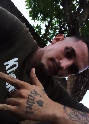 Pedro Leonardo из Mogi-Gaucu 24 года
