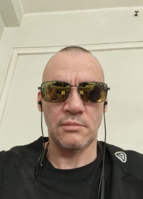 Константин из Дзержинския 44 года