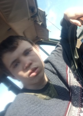Роман из Дульдурги 22 года