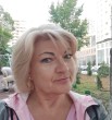 Наталья