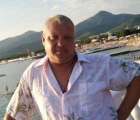 Валерий, 44 года, Рязань