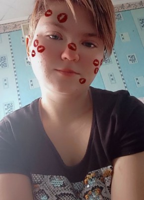 Анастасия, 18, Россия, Ртищево