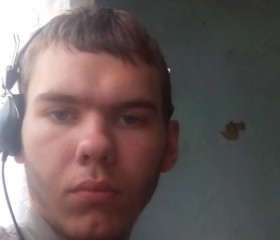Виталий, 21 год, Владивосток