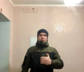 Владислав, 28 лет, Чугуїв