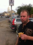 Олег, 54 года, Череповец