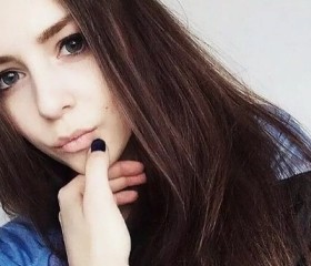 Анастасия, 22 года, Азов