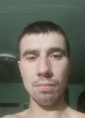 Іван, 28, Україна, Чернівці