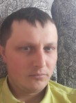 Ванек, 35 лет, Алматы