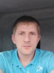 Андрей, 42 года, Петрозаводск