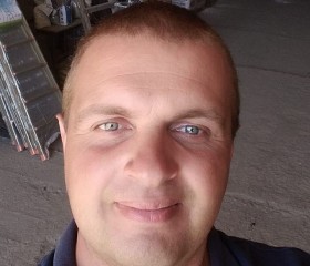 Алексей, 39 лет, Чугуїв