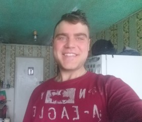 Егор, 24 года, Дніпро