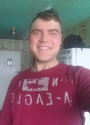 Егор, 23, Україна, Дніпро
