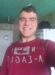 Егор, 23 года, Дніпро