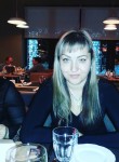 Екатерина, 47 лет, Уфа
