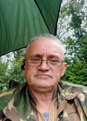 Валдемар