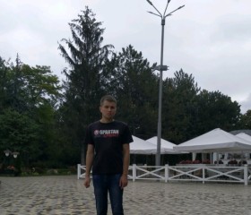 Александр, 31 год, Rîbnița