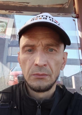 Стас из Chester 43 года