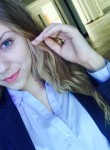 Ирина, 25 лет, Волгоград