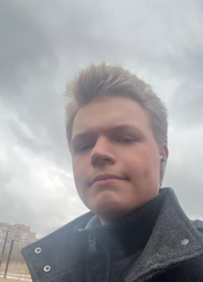Санечек