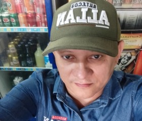 Sebastião Teles, 44 года, Goiânia
