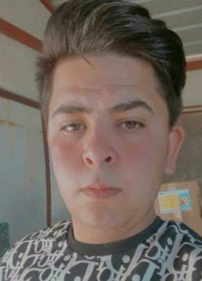 هكر عراقي, 23, جمهورية العراق, الهارثة