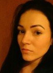 Оксана, 32 года, Ростов-на-Дону
