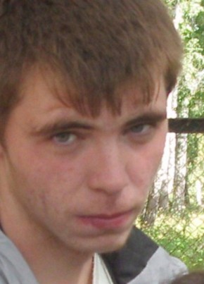 Vitalij Rahek