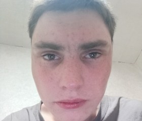 Yaroslav, 19, Nizhneudinsk