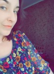Яна - Таганрог