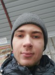 Даниил, 20 лет, Иркутск