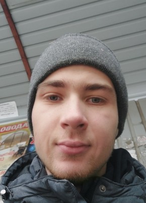 Даниил, 20, Россия, Иркутск