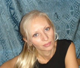 Наталья, 35 лет, Набережные Челны