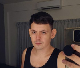 Dima, 30, Mapuca