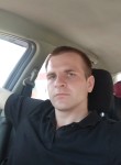 Дмитрий , 28 лет, Магілёў