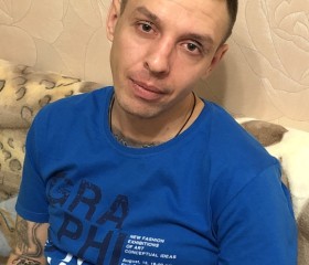 Иван, 41 год, Тарко-Сале