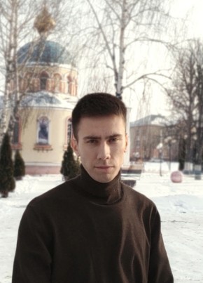 Дмитрий, 26, Россия, Губкин