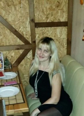 Татьяна, 37, Россия, Астрахань