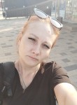 Елена, 36 лет, Волоколамск