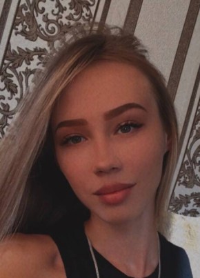 Еся, 21, Россия, Домодедово