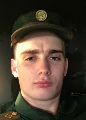 Алексей, 19, Россия, Нариманов