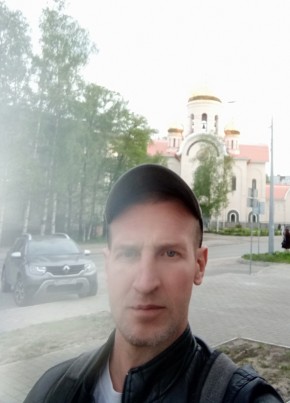 Денис, 41, Россия, Архангельск