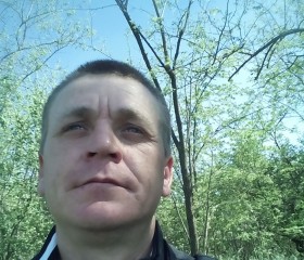 Vasile, 39 лет, Chişinău