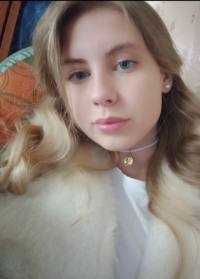 Владислава, 20, Россия, Самара